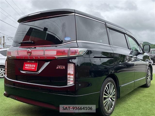 Nissan ELGRAND 2021-03 7326905-1