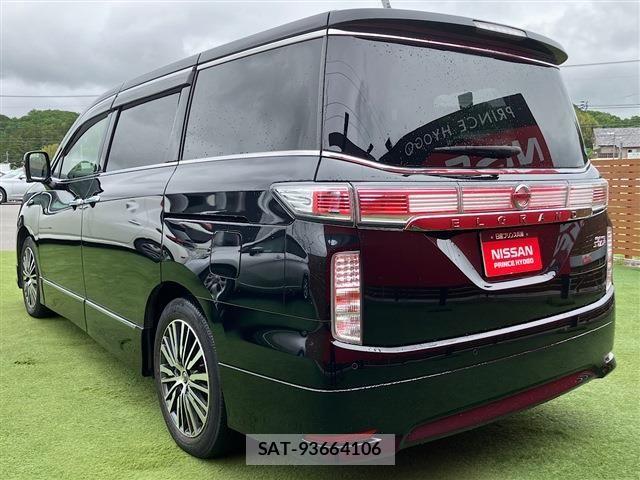 Nissan ELGRAND 2021-03 7326905-19