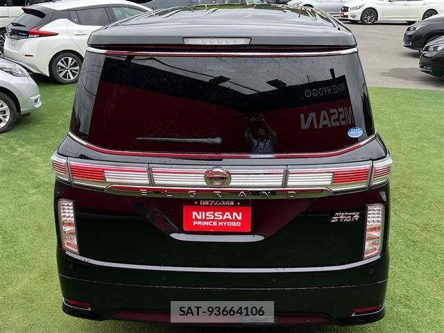 Nissan ELGRAND 2021-03 7326905-20