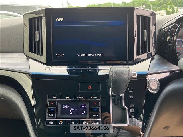 Nissan ELGRAND 2021-03 7326905-3
