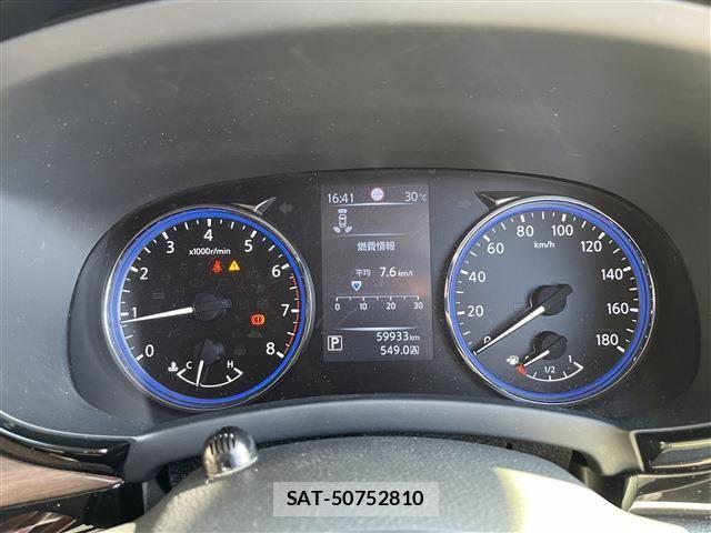 Nissan ELGRAND 2021-07 7326907-9
