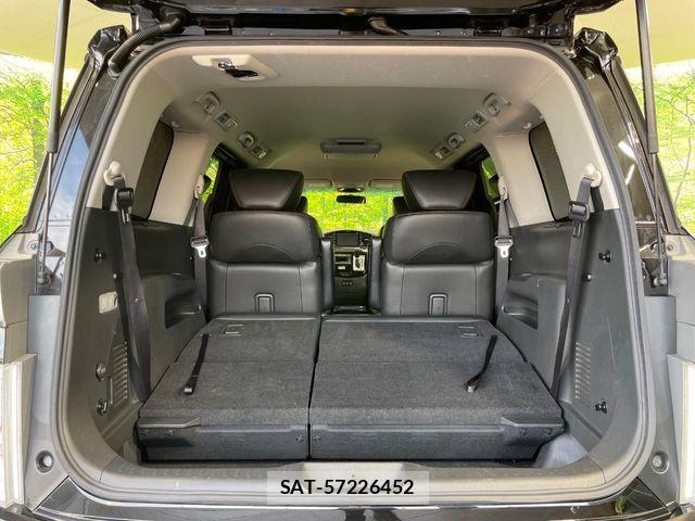 Nissan ELGRAND 2017-03 7326911-10