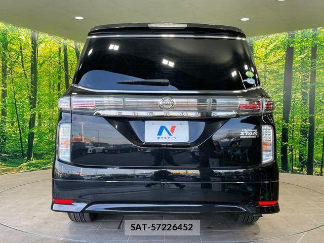 Nissan ELGRAND 2017-03 7326911-15