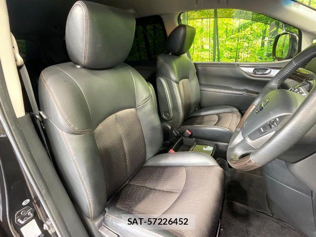 Nissan ELGRAND 2017-03 7326911-7