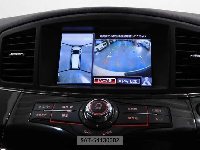 Nissan ELGRAND 2017-03 7326913-10
