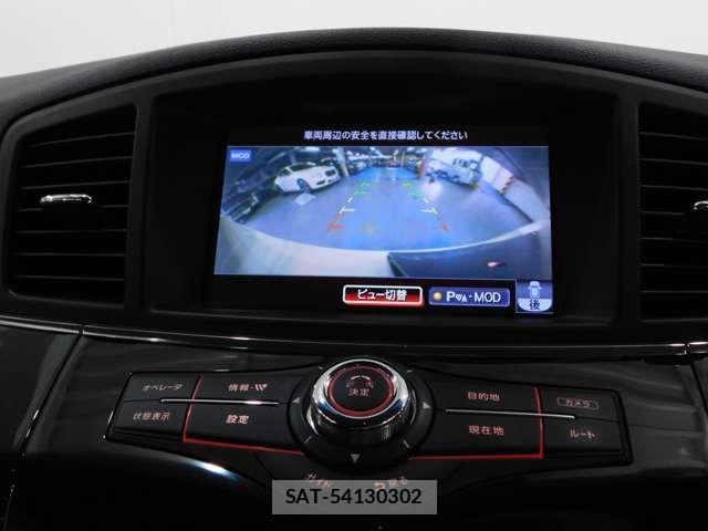 Nissan ELGRAND 2017-03 7326913-12