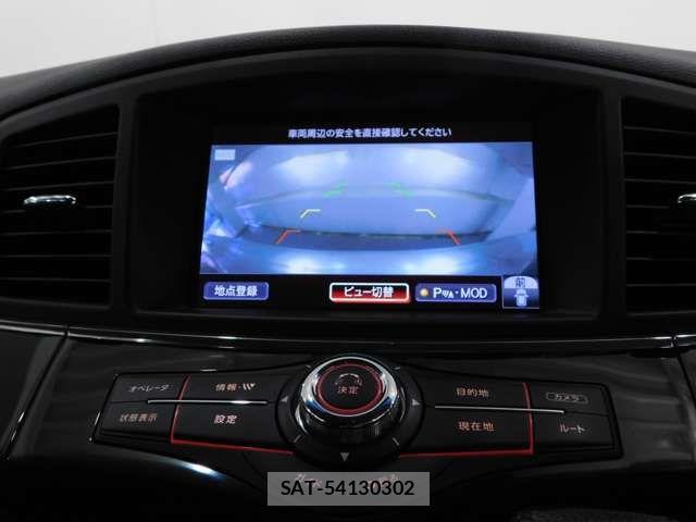 Nissan ELGRAND 2017-03 7326913-13