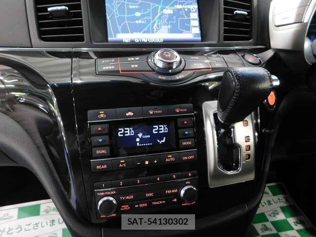 Nissan ELGRAND 2017-03 7326913-14