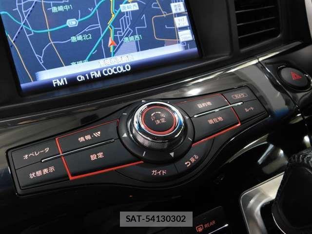 Nissan ELGRAND 2017-03 7326913-15
