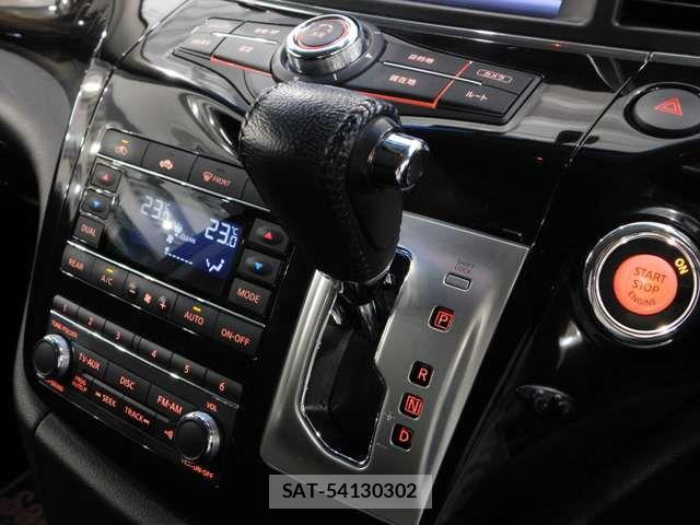 Nissan ELGRAND 2017-03 7326913-16