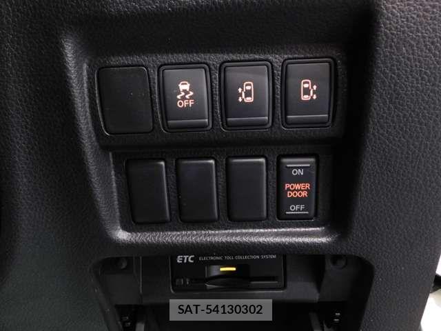 Nissan ELGRAND 2017-03 7326913-17