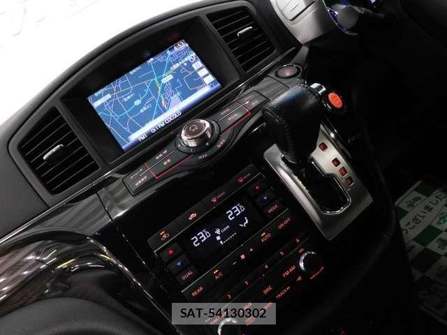 Nissan ELGRAND 2017-03 7326913-6