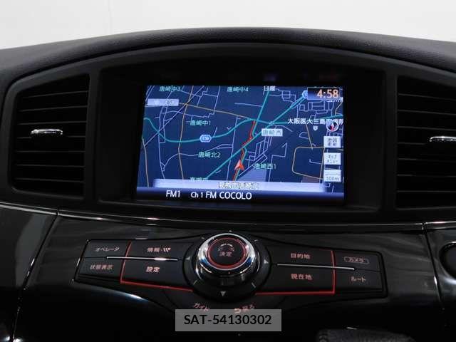 Nissan ELGRAND 2017-03 7326913-7