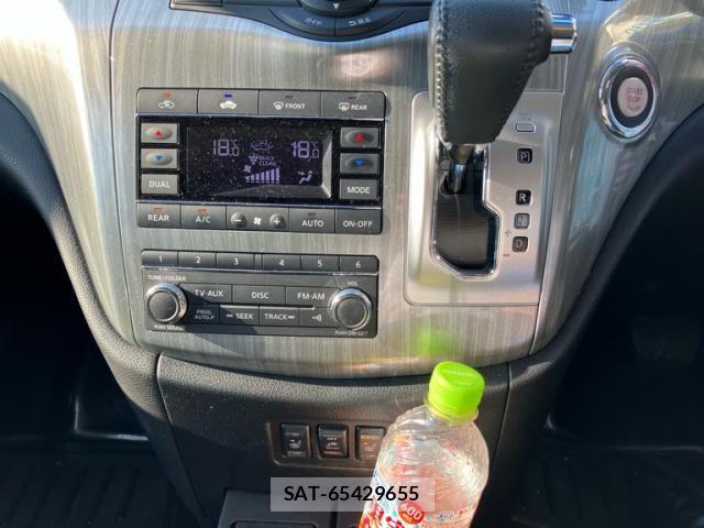 Nissan ELGRAND 2014-03 7326915-15