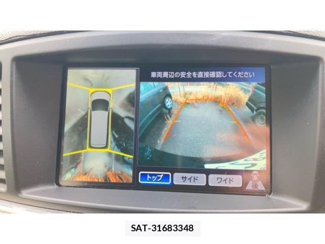 Nissan ELGRAND 2011-02 7357655-20