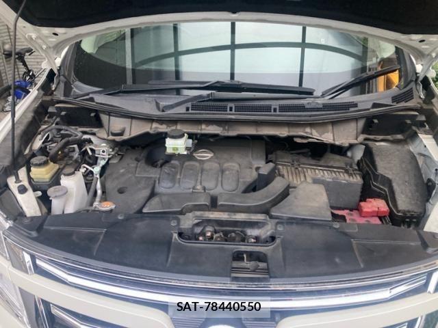 Nissan ELGRAND 2016-06 7357657-23