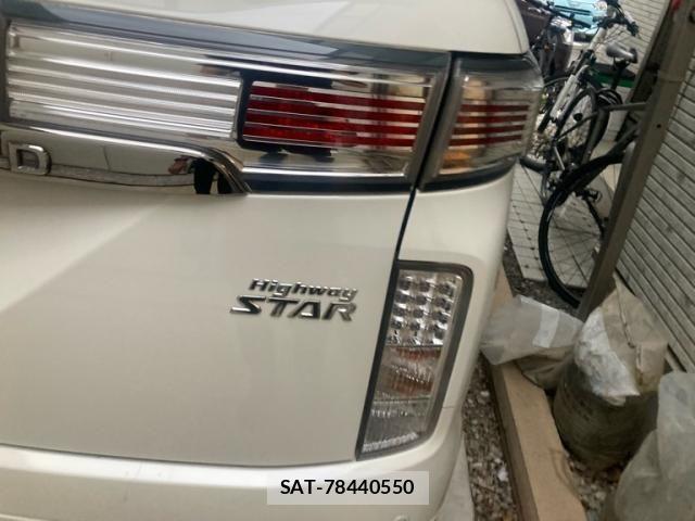 Nissan ELGRAND 2016-06 7357657-8