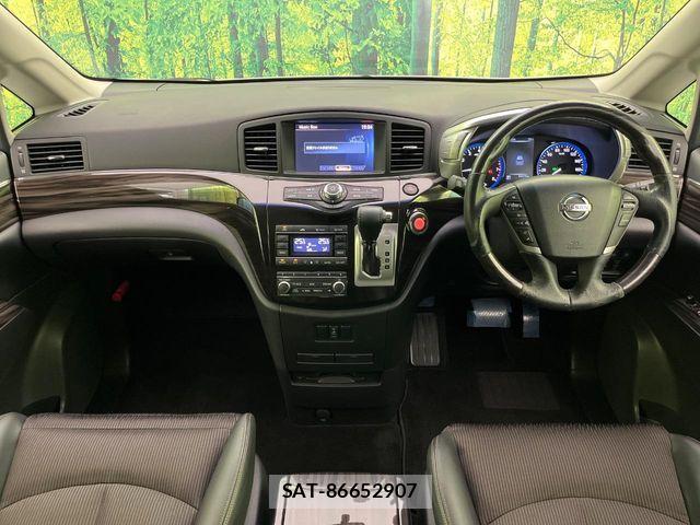 Nissan ELGRAND 2014-01 7357649-1