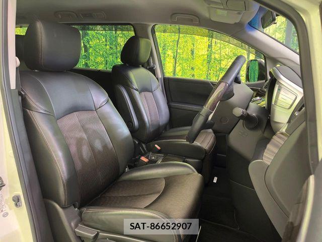 Nissan ELGRAND 2014-01 7357649-7