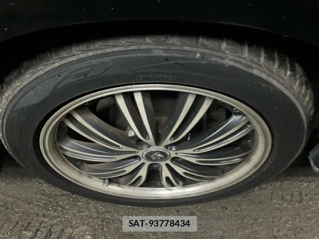 Nissan ELGRAND 2006-03 7357658-8