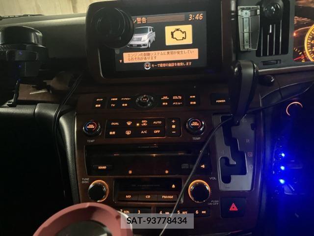 Nissan ELGRAND 2006-03 7357658-19