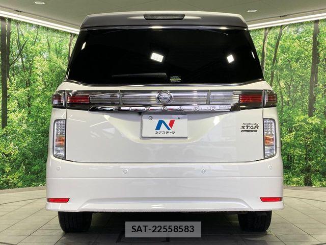 Nissan ELGRAND 2019-03 7357650-15