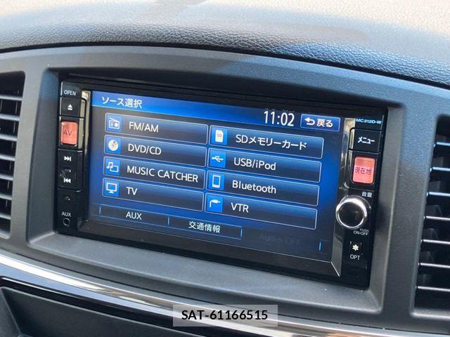 Nissan ELGRAND 2013-05 7392065-4