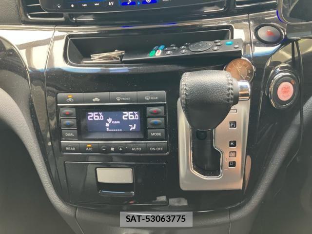 Nissan ELGRAND 2020-03 7392054-25