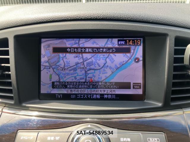 Nissan ELGRAND 2013-01 7392069-27