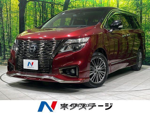 Nissan ELGRAND 2021-02 7392046-0