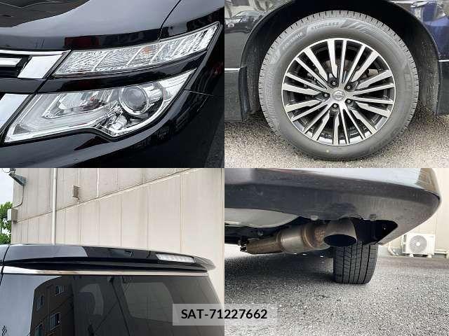Nissan ELGRAND 2015-01 7454133-7