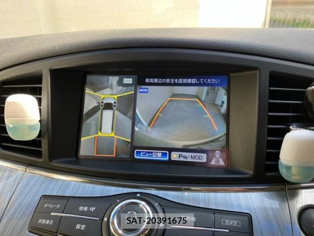 Nissan ELGRAND 2015-07 7454132-18