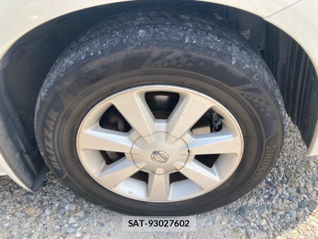Nissan ELGRAND 2003-07 7454134-12