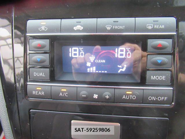 Nissan ELGRAND 2006-03 7454136-21