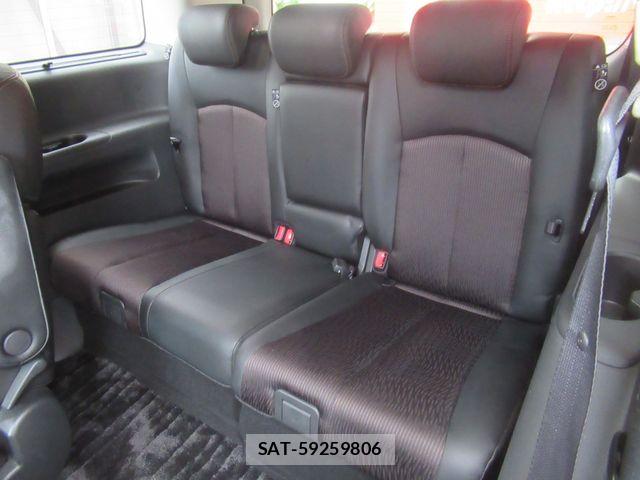 Nissan ELGRAND 2006-03 7454136-8
