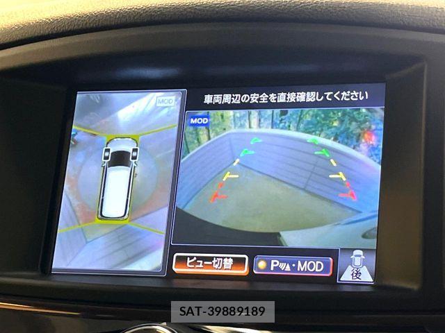 Nissan ELGRAND 2019-09 7454128-4