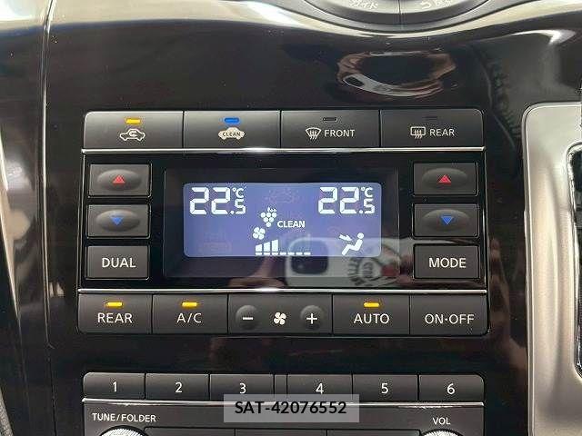 Nissan ELGRAND 2016-07 7500456-10