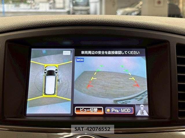 Nissan ELGRAND 2016-07 7500456-3