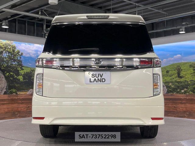 Nissan ELGRAND 2016-08 7500458-15