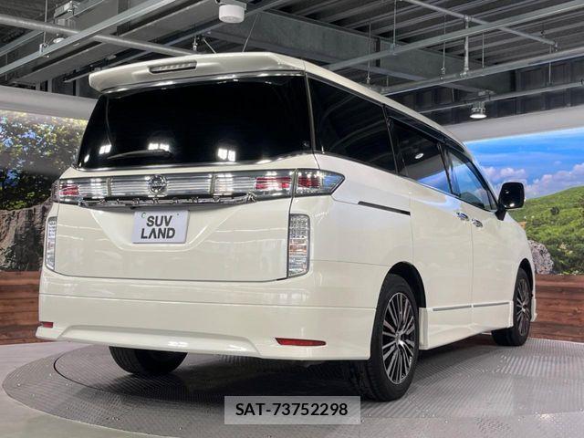 Nissan ELGRAND 2016-08 7500458-17