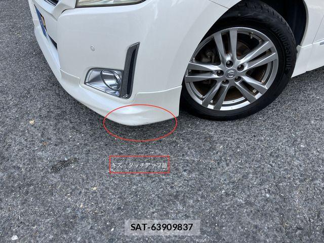 Nissan ELGRAND 2011-06 7500459-11