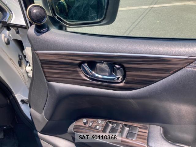 Nissan ELGRAND 2015-08 7500461-18