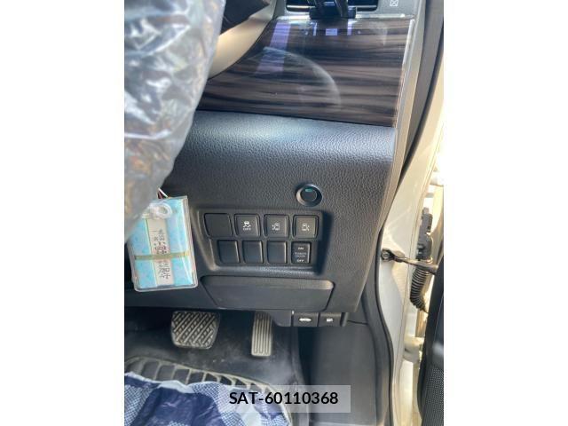 Nissan ELGRAND 2015-08 7500461-19