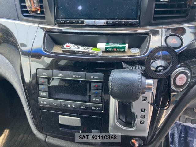 Nissan ELGRAND 2015-08 7500461-21