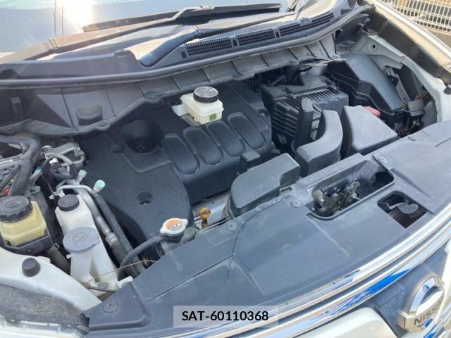 Nissan ELGRAND 2015-08 7500461-22