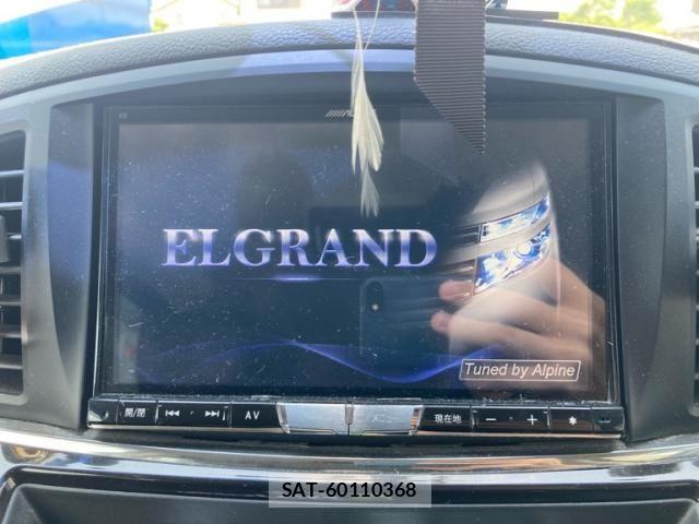 Nissan ELGRAND 2015-08 7500461-23