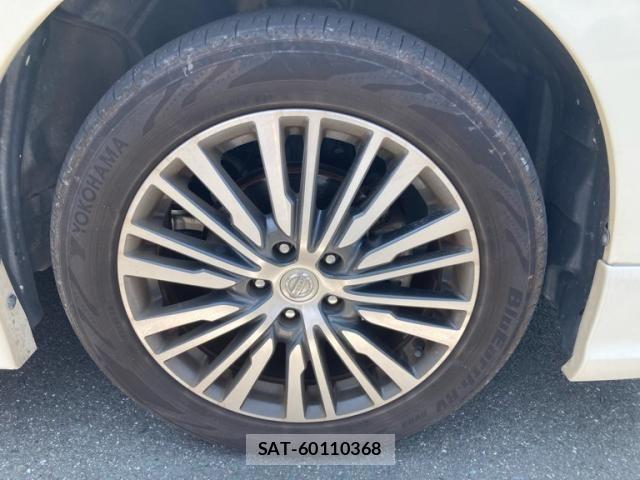 Nissan ELGRAND 2015-08 7500461-7