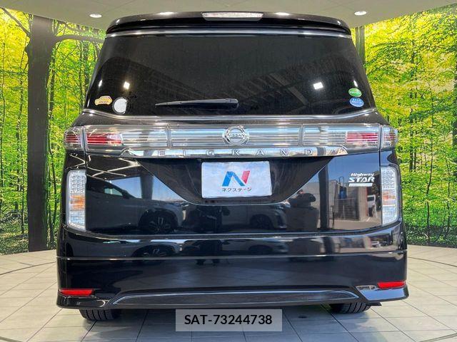 Nissan ELGRAND 2015-02 7616386-14