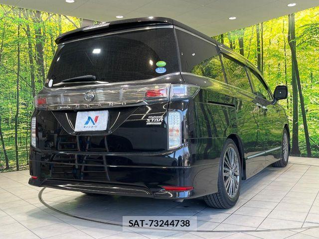 Nissan ELGRAND 2015-02 7616386-16