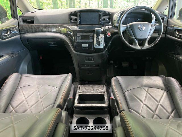 Nissan ELGRAND 2015-02 7616386-1